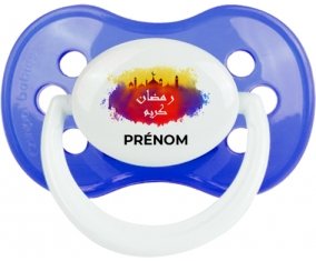 Islam ramadhan kareem avec prénom : Sucette Anatomique personnalisée