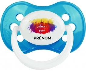 Islam ramadhan kareem avec prénom : Cyan classique Tétine embout anatomique