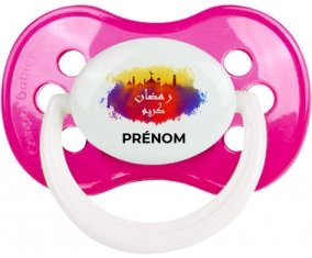 Islam ramadhan kareem avec prénom : Rose foncé classique Tétine embout anatomique
