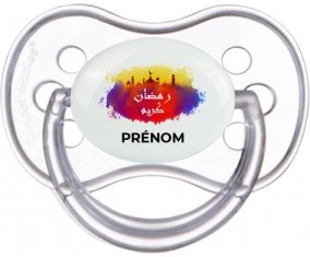 Islam ramadhan kareem avec prénom : Transparente classique Tétine embout anatomique