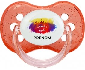 Islam ramadhan kareem avec prénom : Rouge à paillette Tétine embout cerise