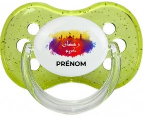 Islam ramadhan kareem avec prénom : Vert à paillette Tétine embout cerise