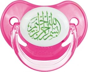 Islam Bism allah alrahman alraheem : Rose classique Tétine embout physiologique