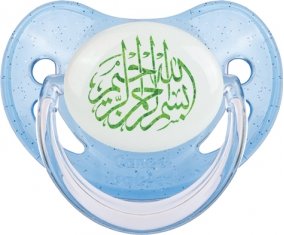 Islam Bism allah alrahman alraheem : Bleue à paillette Tétine embout physiologique