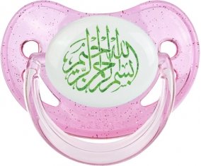 Islam Bism allah alrahman alraheem : Rose à paillette Tétine embout physiologique