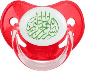 Islam Bism allah alrahman alraheem : Rouge à paillette Tétine embout physiologique