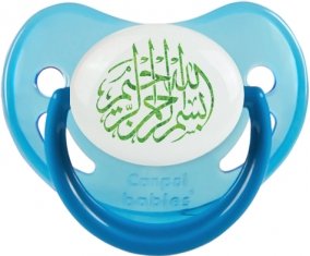 Islam Bism allah alrahman alraheem : Bleue phosphorescente Tétine embout physiologique