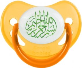Islam Bism allah alrahman alraheem : Jaune phosphorescente Tétine embout physiologique