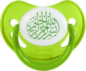 Islam Bism allah alrahman alraheem : Vert phosphorescente Tétine embout physiologique