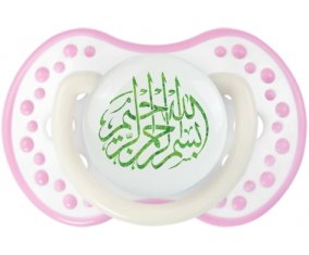 Islam Bism allah alrahman alraheem : Blanc-rose phosphorescente Tétine embout Lovi Dynamic