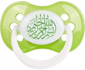 Islam Bism allah alrahman alraheem : Vert classique Tétine embout anatomique