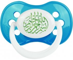 Islam Bism allah alrahman alraheem : Cyan classique Tétine embout anatomique