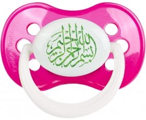 Islam Bism allah alrahman alraheem : Rose foncé classique Tétine embout anatomique