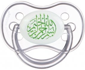 Islam Bism allah alrahman alraheem : Transparente classique Tétine embout anatomique