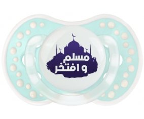 Islam muslim wa aftakhir en arabe : Retro-turquoise-lagon classique Tétine embout Lovi Dynamic