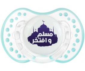 Islam muslim wa aftakhir en arabe : Retro-blanc-lagon classique Tétine embout Lovi Dynamic