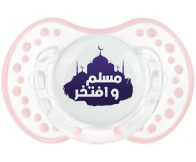 Islam muslim wa aftakhir en arabe : Retro-blanc-rose-tendre classique Tétine embout Lovi Dynamic