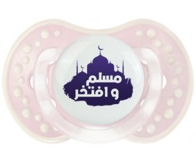 Islam muslim wa aftakhir en arabe : Retro-rose-tendre classique Tétine embout Lovi Dynamic