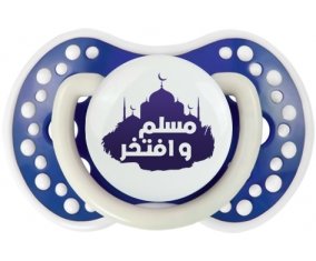 Islam muslim wa aftakhir en arabe : Bleu-marine phosphorescente Tétine embout Lovi Dynamic