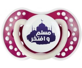 Islam muslim wa aftakhir en arabe : Fuchsia phosphorescente Tétine embout Lovi Dynamic