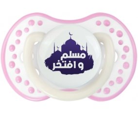 Islam muslim wa aftakhir en arabe : Blanc-rose phosphorescente Tétine embout Lovi Dynamic