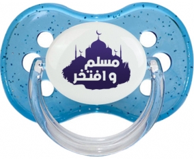 Islam muslim wa aftakhir en arabe : Bleu à paillette Tétine embout cerise