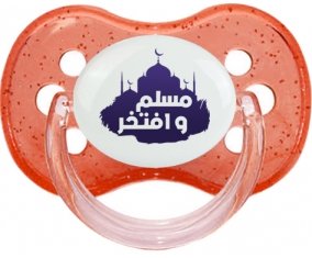 Islam muslim wa aftakhir en arabe : Rouge à paillette Tétine embout cerise