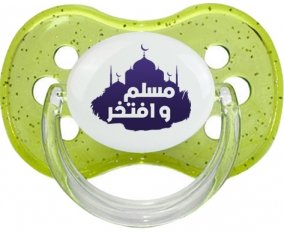 Islam muslim wa aftakhir en arabe : Vert à paillette Tétine embout cerise