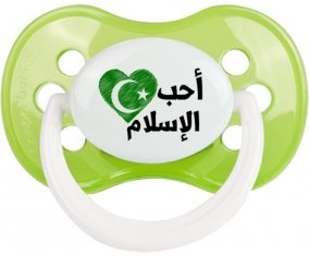Ohibo islam en arabe : Vert classique Tétine embout anatomique