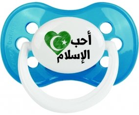 Ohibo islam en arabe : Cyan classique Tétine embout anatomique