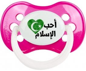 Ohibo islam en arabe : Rose foncé classique Tétine embout anatomique