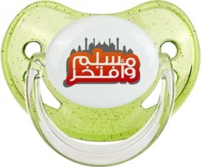 Muslim wa aftakhir en arabe : Vert à paillette Tétine embout physiologique