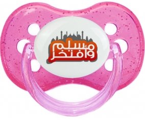 Muslim wa aftakhir en arabe : Rose à paillette Tétine embout cerise