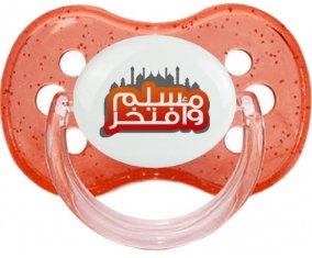 Muslim wa aftakhir en arabe : Rouge à paillette Tétine embout cerise