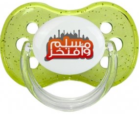 Muslim wa aftakhir en arabe : Vert à paillette Tétine embout cerise