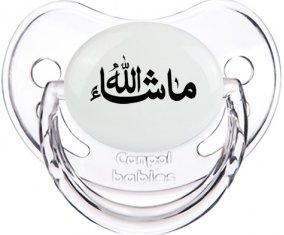 Ma sha allah en arabe : Transparent classique Tétine embout physiologique