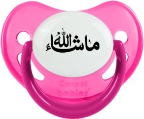 Ma sha allah en arabe : Rose phosphorescente Tétine embout physiologique