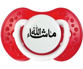 Ma sha allah en arabe : Blanc-rouge classique Tétine embout Lovi Dynamic