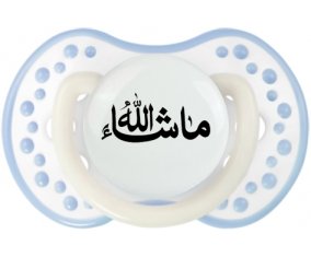 Ma sha allah en arabe : Blanc-cyan classique Tétine embout Lovi Dynamic