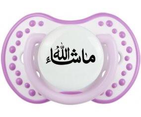 Ma sha allah en arabe : Blanc-mauve classique Tétine embout Lovi Dynamic