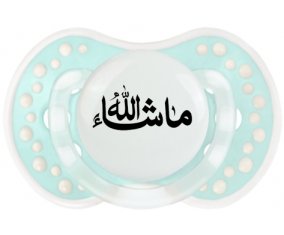 Ma sha allah en arabe : Retro-turquoise-lagon classique Tétine embout Lovi Dynamic