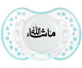 Ma sha allah en arabe : Retro-blanc-lagon classique Tétine embout Lovi Dynamic