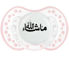 Ma sha allah en arabe : Retro-blanc-rose-tendre classique Tétine embout Lovi Dynamic