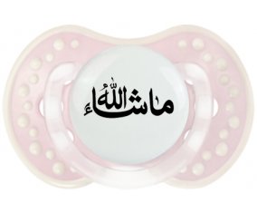 Ma sha allah en arabe : Retro-rose-tendre classique Tétine embout Lovi Dynamic