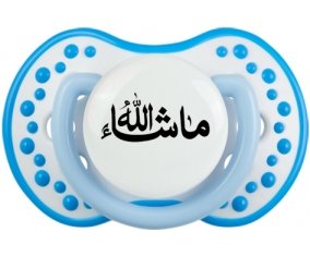 Ma sha allah en arabe : Blanc-bleu phosphorescente Tétine embout Lovi Dynamic