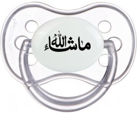 Ma sha allah en arabe : Transparente classique Tétine embout anatomique