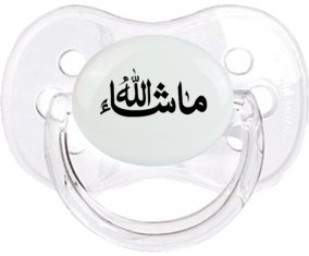 Ma sha allah en arabe : Transparent classique Tétine embout cerise