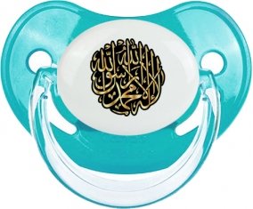 La ilaha illa allah muhammad rasul allah : Sucette Physiologique personnalisée