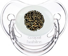La ilaha illa allah muhammad rasul allah : Transparent classique Tétine embout physiologique