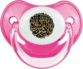 La ilaha illa allah muhammad rasul allah : Rose classique Tétine embout physiologique